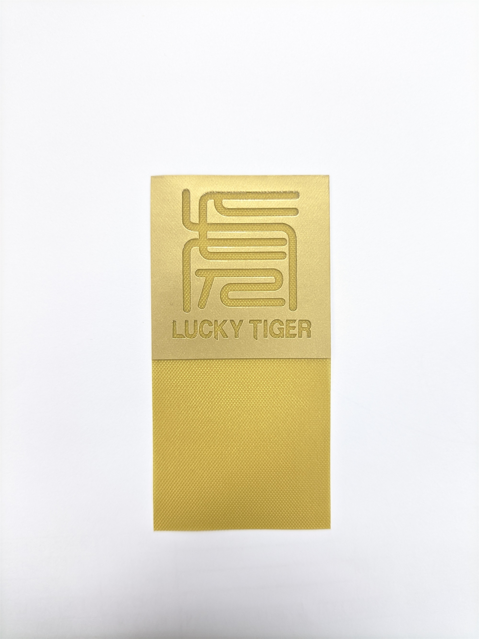 Laser engraving logo